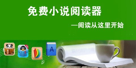 亚娱网站登录